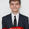Вяхирев Яков 23-ИППТ
